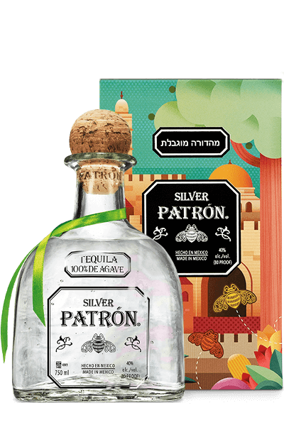 Patrón Silver Limited-Edition Israel Tin